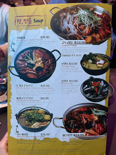 Menu New Village Gastropub & Karaoke - 1