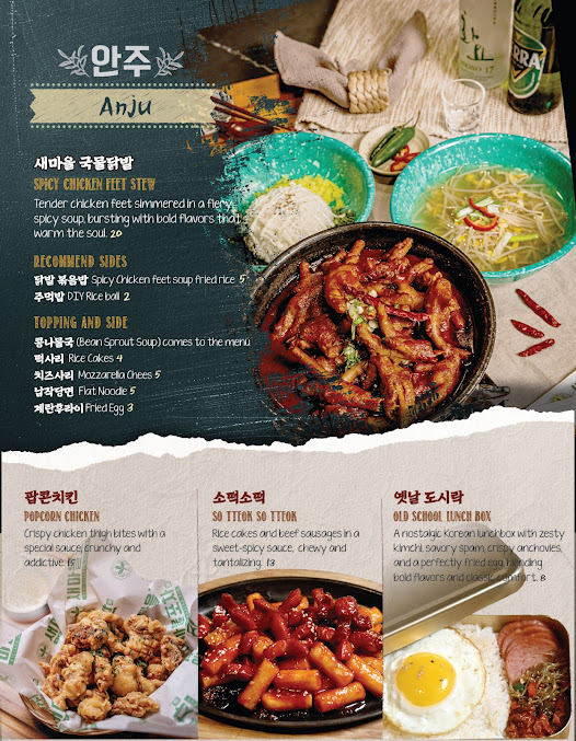 Menu New Village Gastropub & Karaoke - 3
