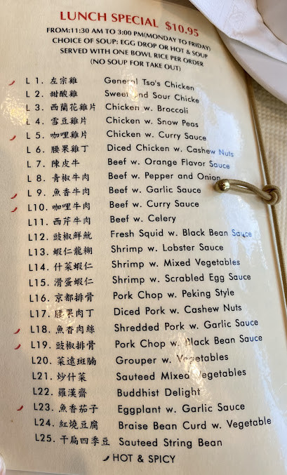 Menu New Wonder Seafood Restaurant - 0