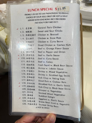 Menu New Wonder Seafood Restaurant - 6
