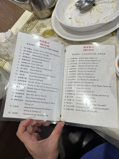 Menu New Wonder Seafood Restaurant - 7