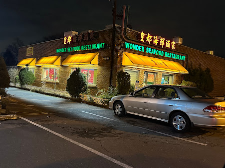 Photo New Wonder Seafood Restaurant - 14