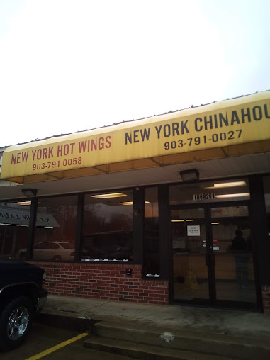 Photo New York Hot Wings - 5