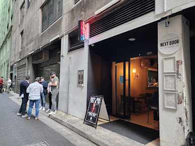 Photo Next Door Cbd Restaurant & Bar - 15