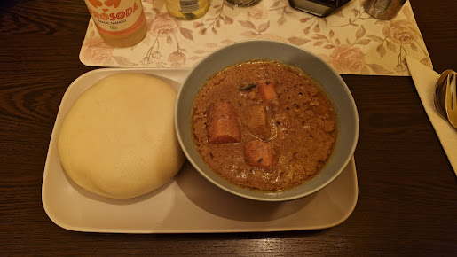 Photo Next Level Restaurant African Food And Bar - 19