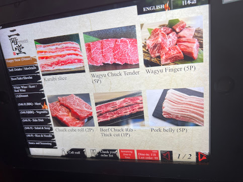 Menu Nikaido Mascot Japanese Yakiniku Bbq In Adina Hotel - 3