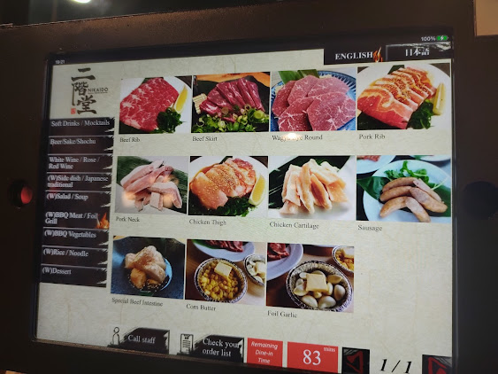 Menu Nikaido Mascot Japanese Yakiniku Bbq In Adina Hotel - 8