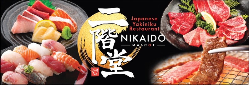 Photo Nikaido Mascot Japanese Yakiniku Bbq In Adina Hotel - 24