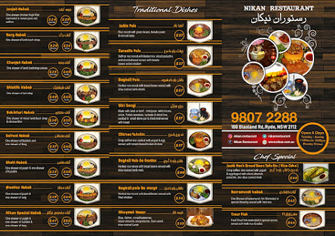 Menu Nikan | Persian & Halal Restaurant Sydney - 4