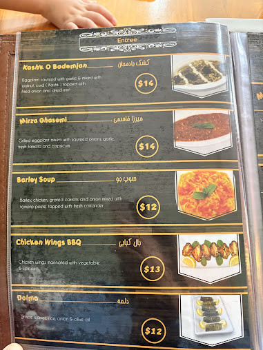 Menu Nikan | Persian & Halal Restaurant Sydney - 6