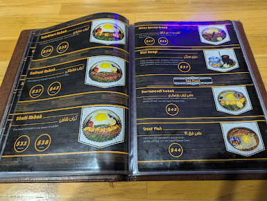 Menu Nikan | Persian & Halal - 2