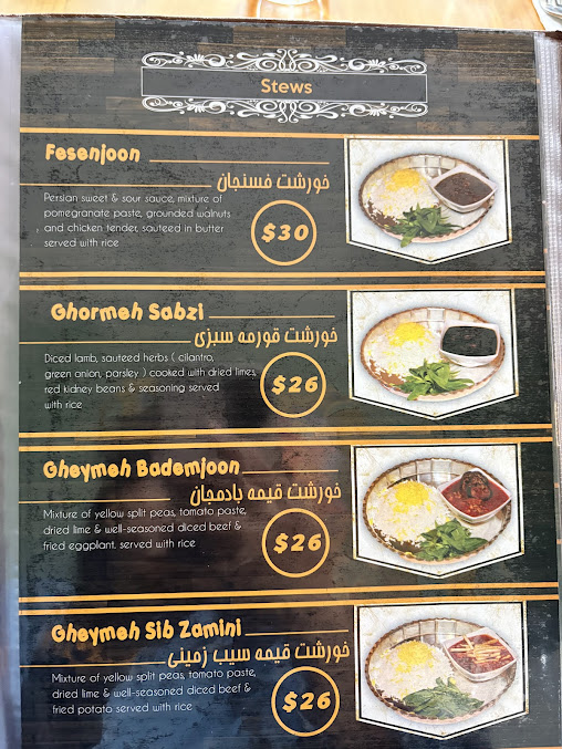 Menu Nikan | Persian & Halal - 6