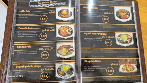 Menu Nikan | Persian & Halal - 9