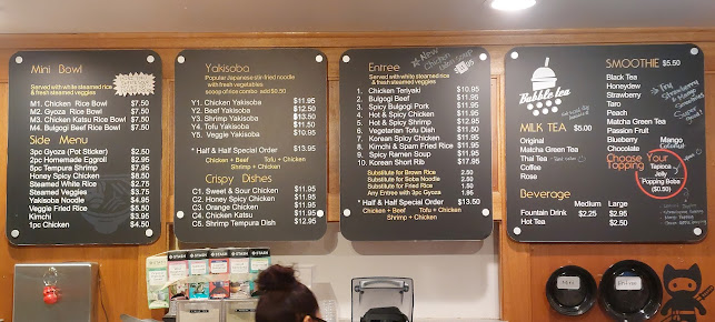Menu Ninja Bowl Teriyaki Bubble Tea - 3