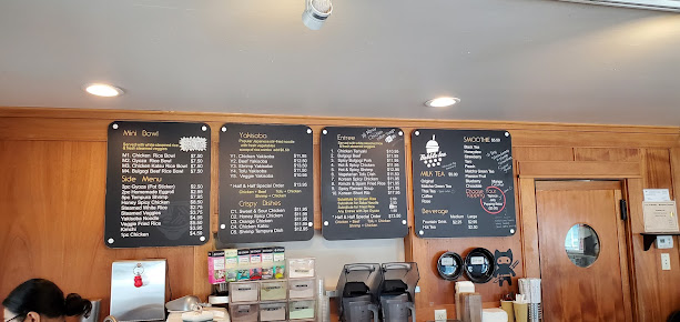Menu Ninja Bowl Teriyaki Bubble Tea - 5