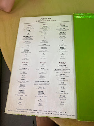 Menu No Signboard Seafood At Geylang - 0