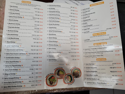 Menu Nolbu Nolbu New York - 0