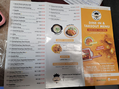 Menu Nolbu Nolbu New York - 6