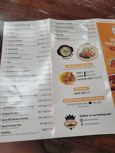 Menu Nolbu Nolbu New York - 8