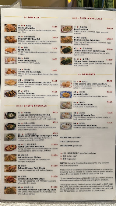 Menu Nom Wah Tea Parlor - 4