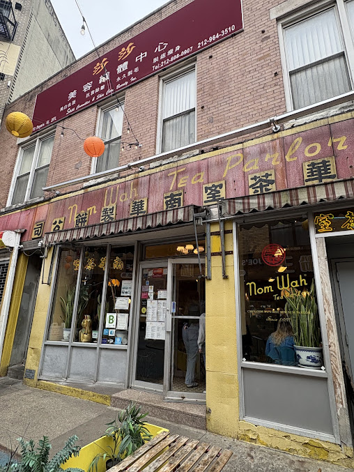 Photo Nom Wah Tea Parlor - 11