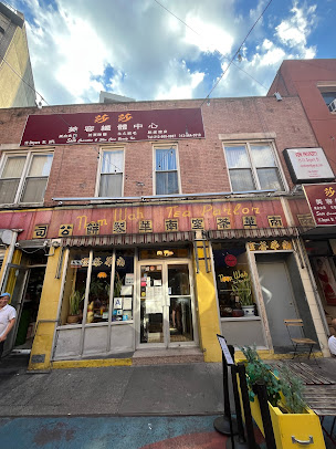 Photo Nom Wah Tea Parlor - 20