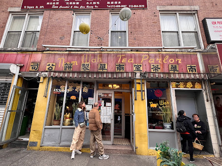 Photo Nom Wah Tea Parlor - 25