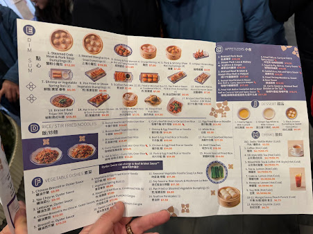 Menu Noodle Village - 0
