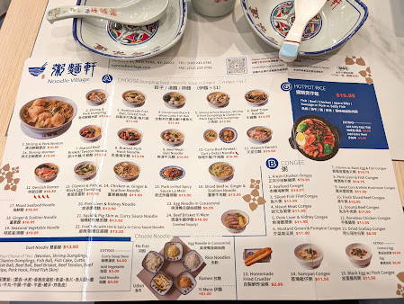 Menu Noodle Village - 1
