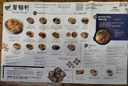 Menu Noodle Village - 2