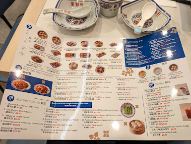Menu Noodle Village - 3