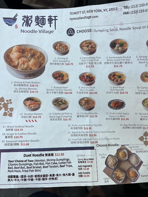 Menu Noodle Village - 4