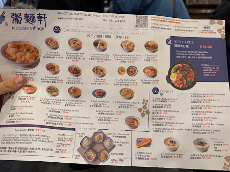 Menu Noodle Village - 6