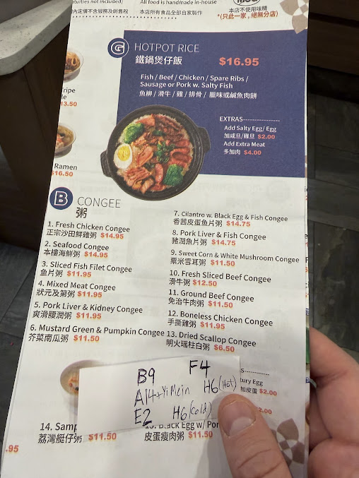 Menu Noodle Village - 9