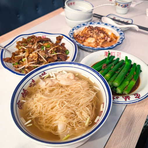 Photo Noodle Village - 17