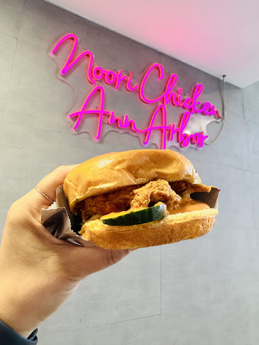 Photo Noori Chicken Ann Arbor - 12