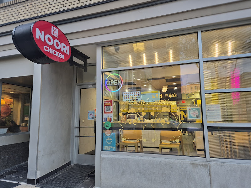 Noori Chicken Ann Arbor