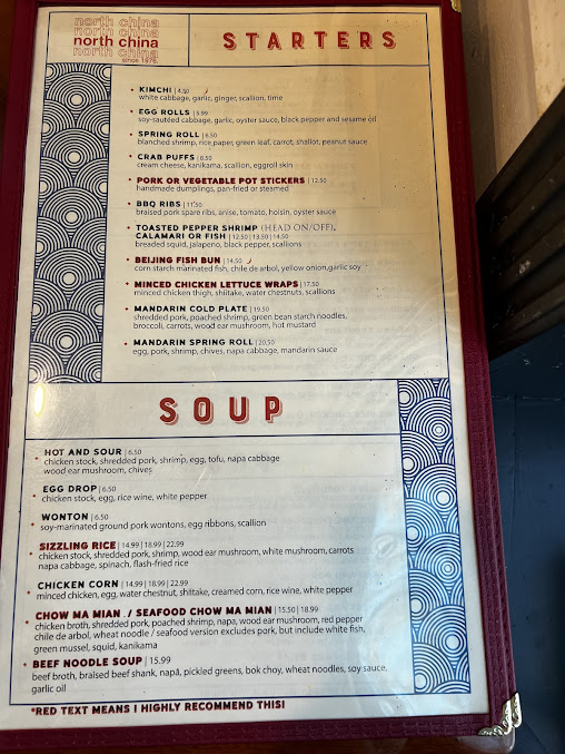 Menu North China Restaurant - 2