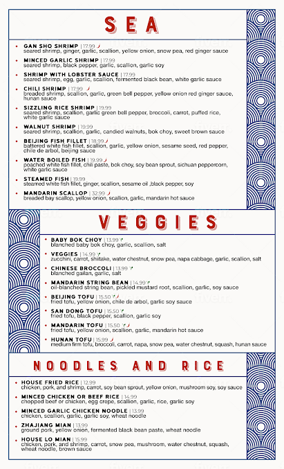 Menu North China Restaurant - 3