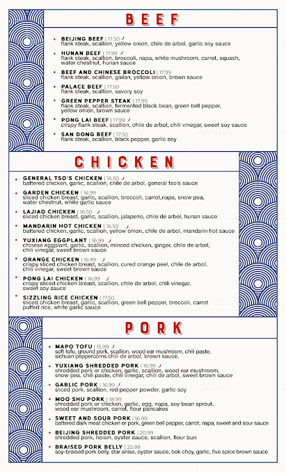 Menu North China Restaurant - 5