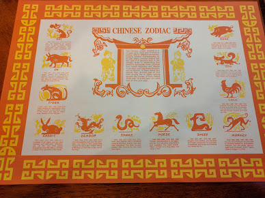 Menu North China Restaurant - 6