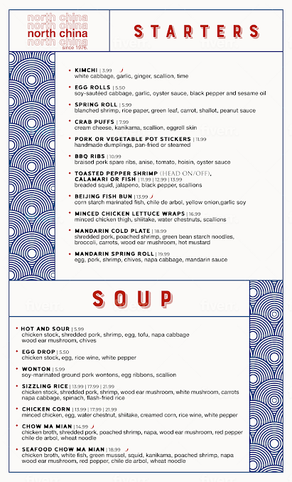 Menu North China Restaurant - 8
