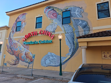 Photo North China Restaurant - 22