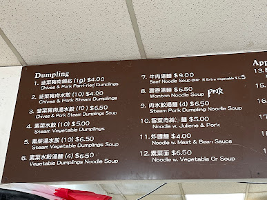 Menu North Dumplings Essex - 0