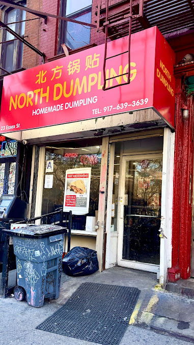 Photo North Dumplings Essex - 11