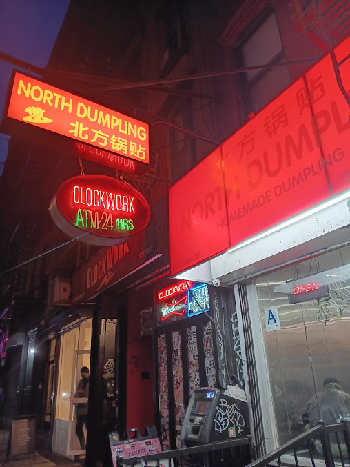Photo North Dumplings Essex - 18