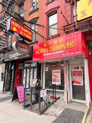 Photo North Dumplings Essex - 23