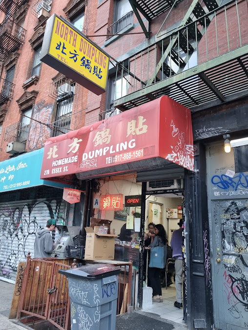 Photo North Dumplings Essex - 25