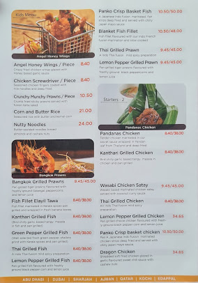 Menu Notebook Restaurant - 1