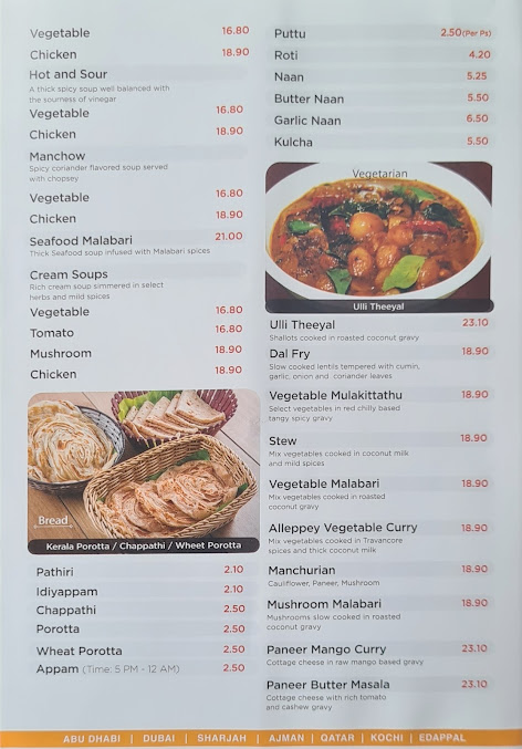 Menu Notebook Restaurant - 9